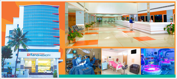 Renai MediCity hospital,hospitalskerala.com,hospitalskerala,hospitals kerala,hospitals in kerala