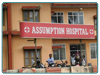 assumption hospital,hospitalskerala.com,hospitalskerala,hospitals kerala