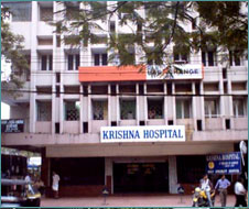 krishna hospital,hospitalskerala.com,hospitalskerala